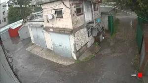 Caméra IP - UA