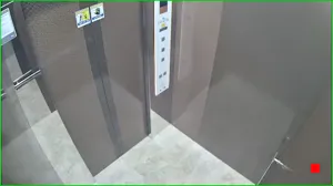 Caméra IP - KR