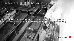 Caméra IP - CN