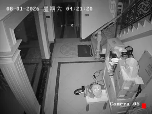 Caméra IP - CN