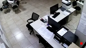 Caméra IP - RU