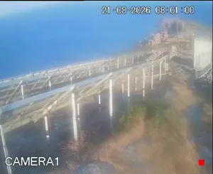 Caméra IP - GR