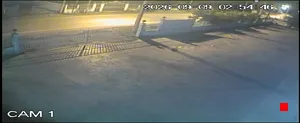 Caméra IP - TH