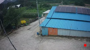Caméra IP - KR