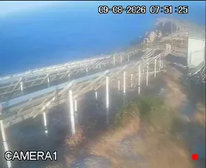 Caméra IP - GR