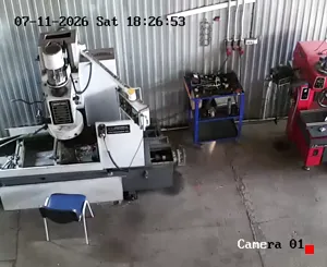Caméra IP - RU