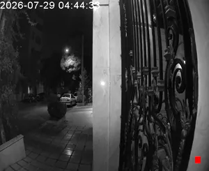 Caméra IP - IR