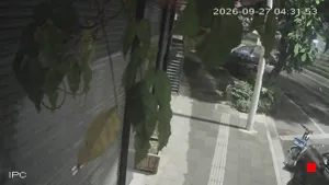 Caméra IP - CN