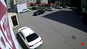 Caméra IP - RU