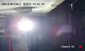Caméra IP - CN