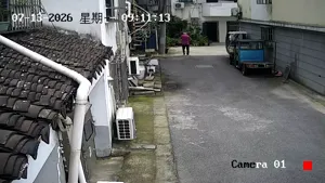 Caméra IP - CN