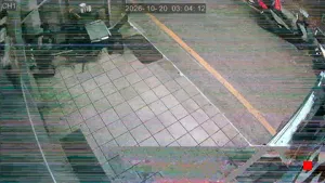 Caméra IP - KR
