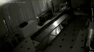 Caméra IP - GE