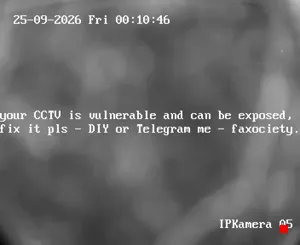 Caméra IP - DE