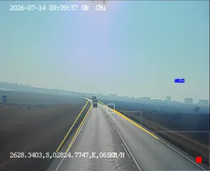 Caméra IP - ZA