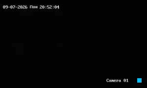 Caméra IP - GE