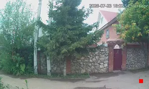 Caméra IP - RU