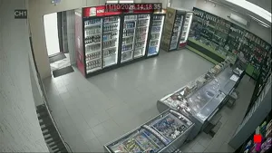 Caméra IP - RU
