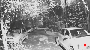 Caméra IP - RU