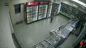 Caméra IP - RU