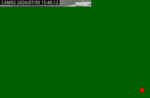 Caméra IP - IR
