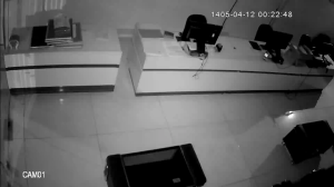 Caméra IP - IR