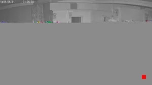 Caméra IP - IR