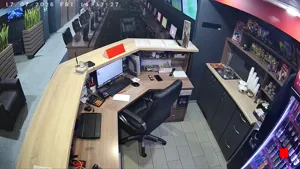 Caméra IP - RU