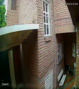 Caméra IP - AR