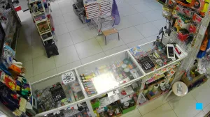 Caméra IP - RU