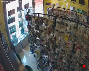 Caméra IP - IT