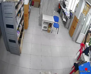 Caméra IP - RU