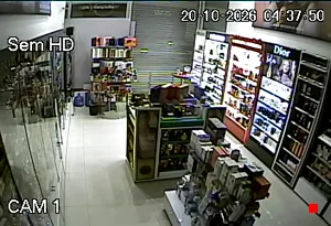 Caméra IP - BR
