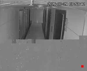 Caméra IP - CN