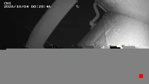 Caméra IP - US