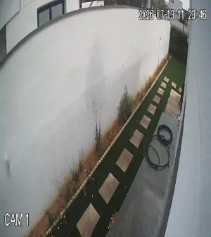 Caméra IP - ES