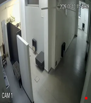 Caméra IP - AR