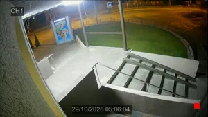 Caméra IP - RU