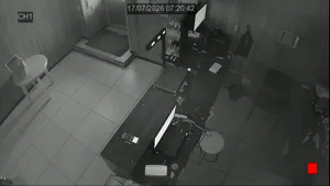 Caméra IP - RU