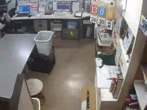 Caméra IP - JP