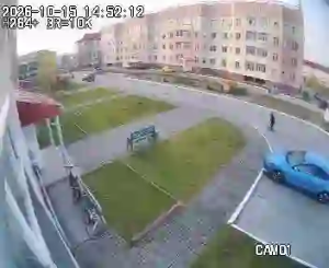Caméra IP - RU