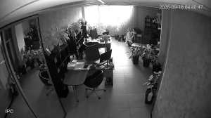 Caméra IP - RU