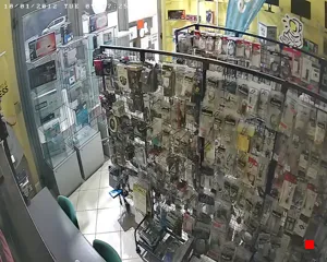 Caméra IP - IT