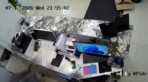 Caméra IP - RU