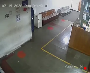 Caméra IP - UY