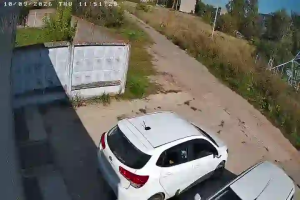 Caméra IP - RU