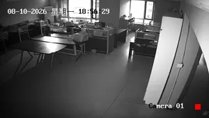 Caméra IP - CN