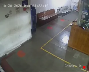 Caméra IP - UY