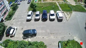 Caméra IP - RU