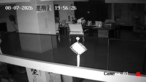 Caméra IP - CN